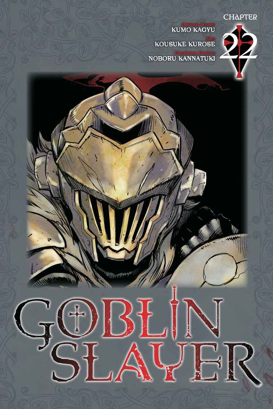 GOBLIN SLAYER Chapter 22 - Page 1