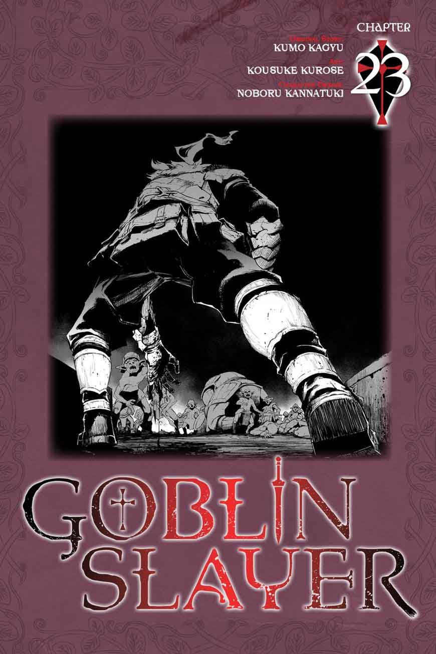 GOBLIN SLAYER Chapter 23 - Page 1