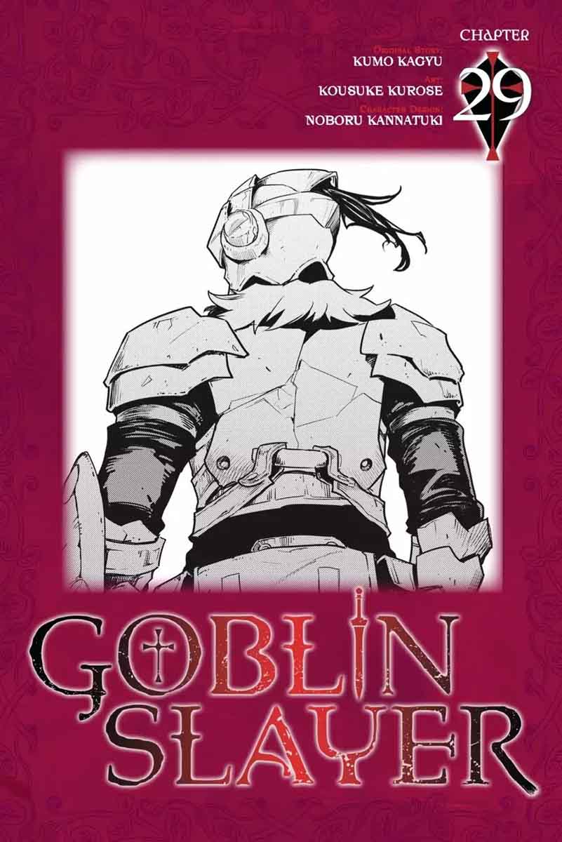 GOBLIN SLAYER Chapter 29 - Page 1