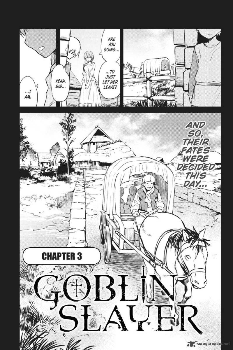 GOBLIN SLAYER Chapter 3 - Page 4