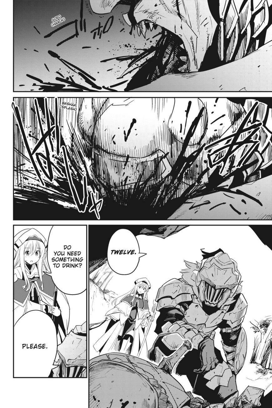 GOBLIN SLAYER Chapter 30 - Page 16