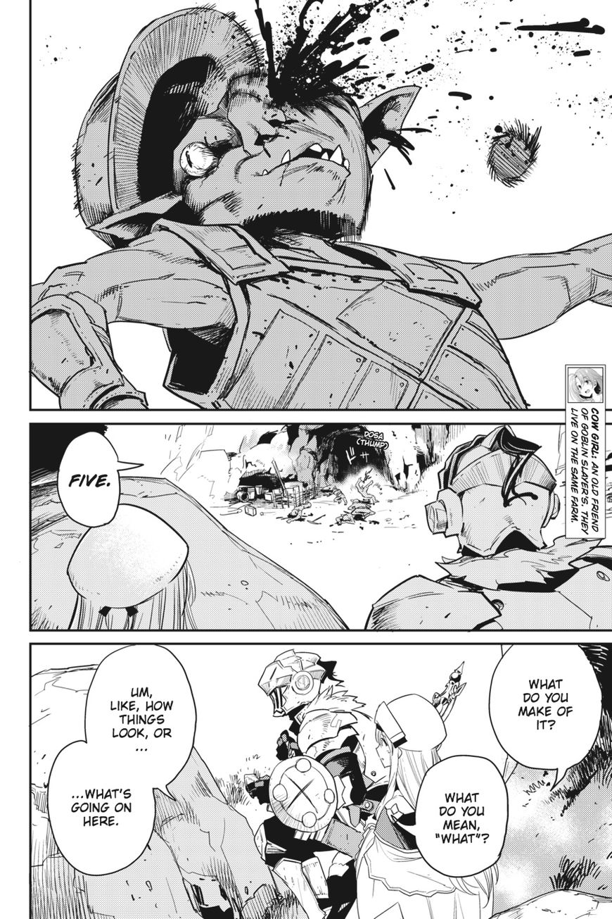 GOBLIN SLAYER Chapter 30 - Page 4