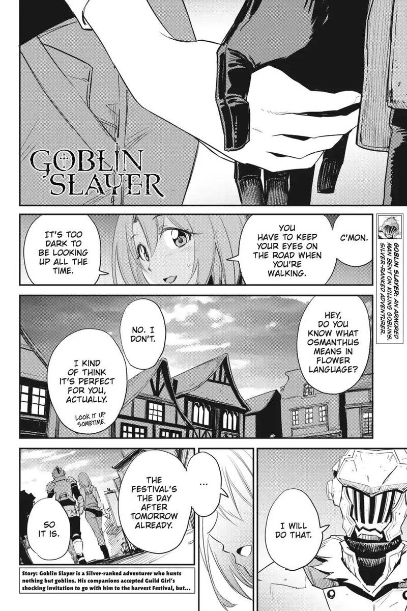 GOBLIN SLAYER Chapter 31 - Page 4