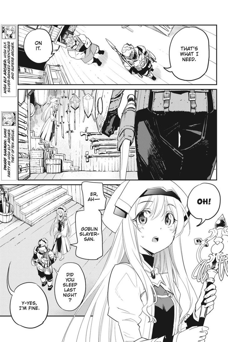 GOBLIN SLAYER Chapter 32 - Page 6