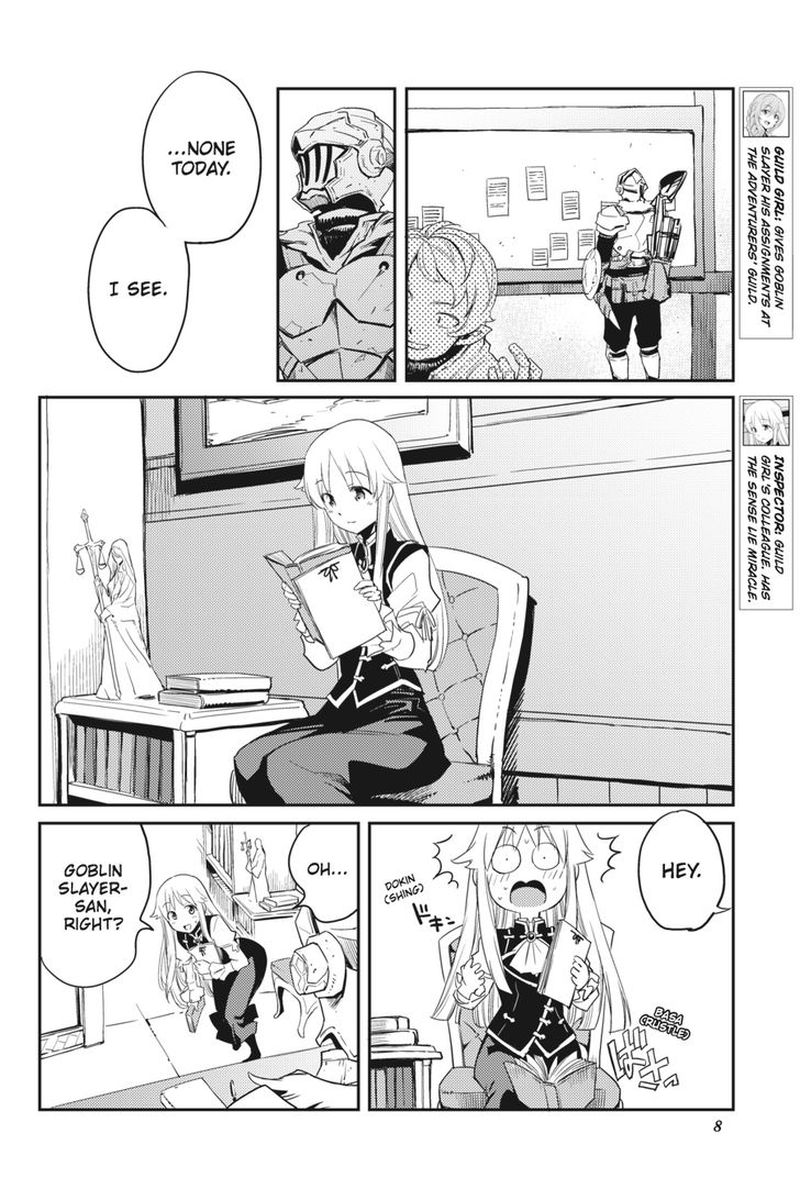 GOBLIN SLAYER Chapter 32 - Page 9