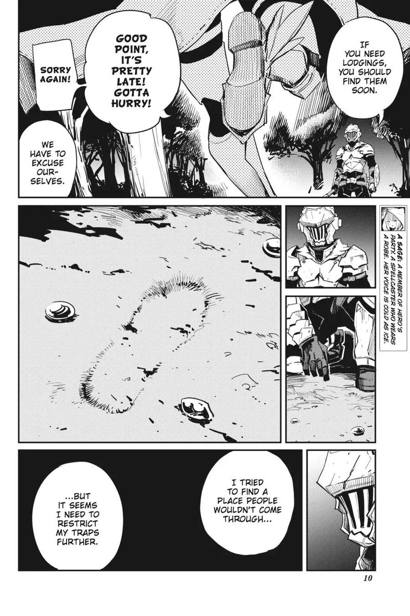 GOBLIN SLAYER Chapter 33 - Page 11