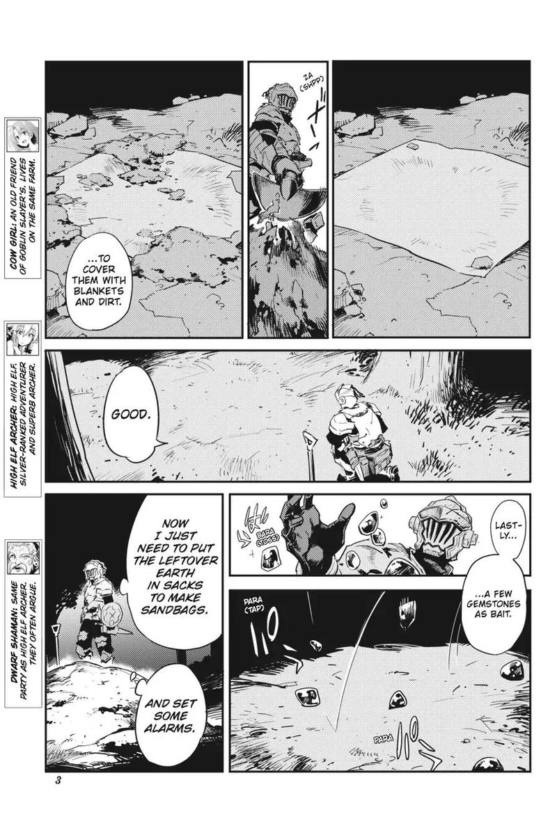 GOBLIN SLAYER Chapter 33 - Page 4