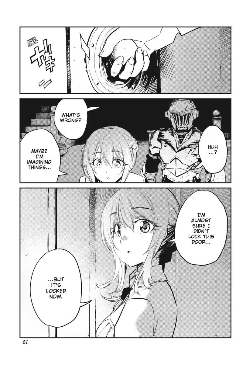 GOBLIN SLAYER Chapter 35 - Page 17