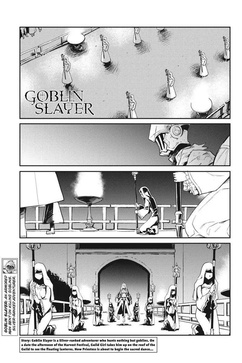 GOBLIN SLAYER Chapter 35 - Page 2