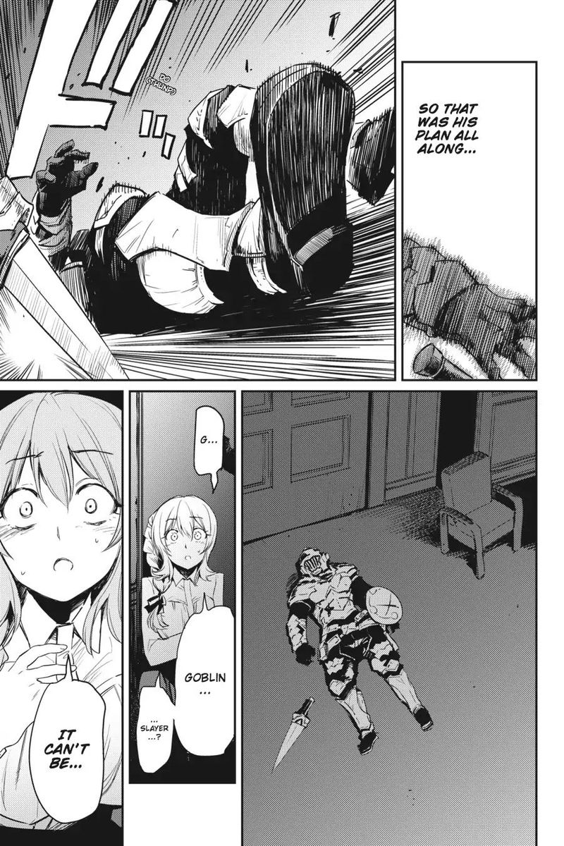 GOBLIN SLAYER Chapter 35 - Page 27