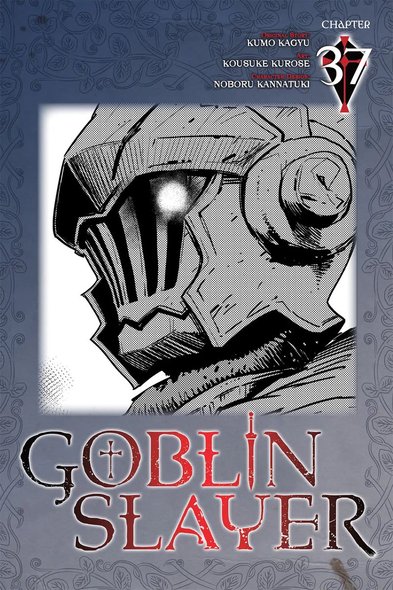 GOBLIN SLAYER Chapter 37 - Page 1