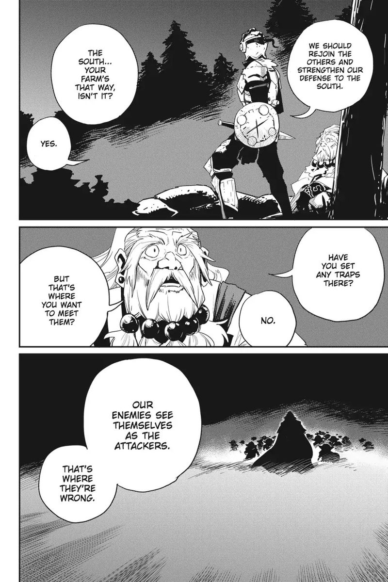 GOBLIN SLAYER Chapter 37 - Page 25