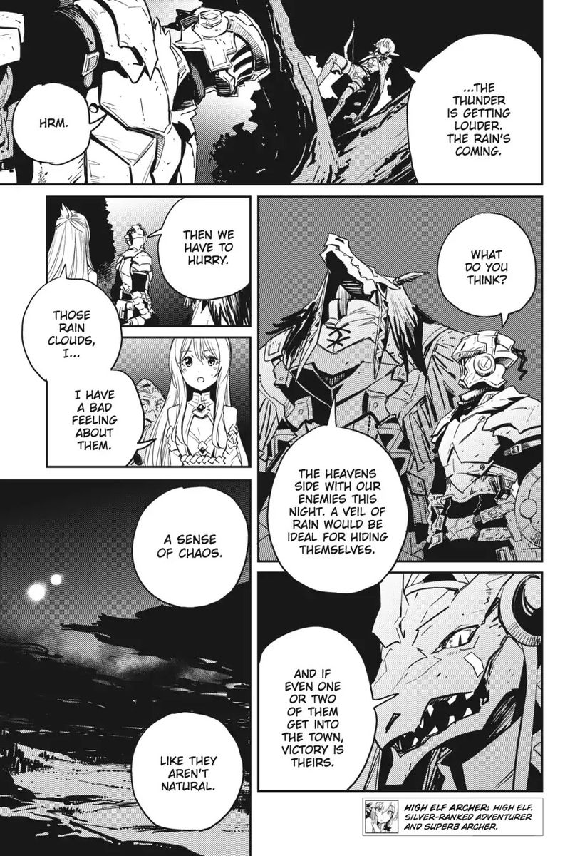 GOBLIN SLAYER Chapter 37 - Page 6