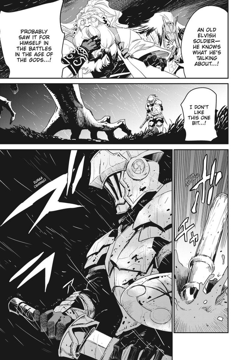 GOBLIN SLAYER Chapter 39 - Page 27