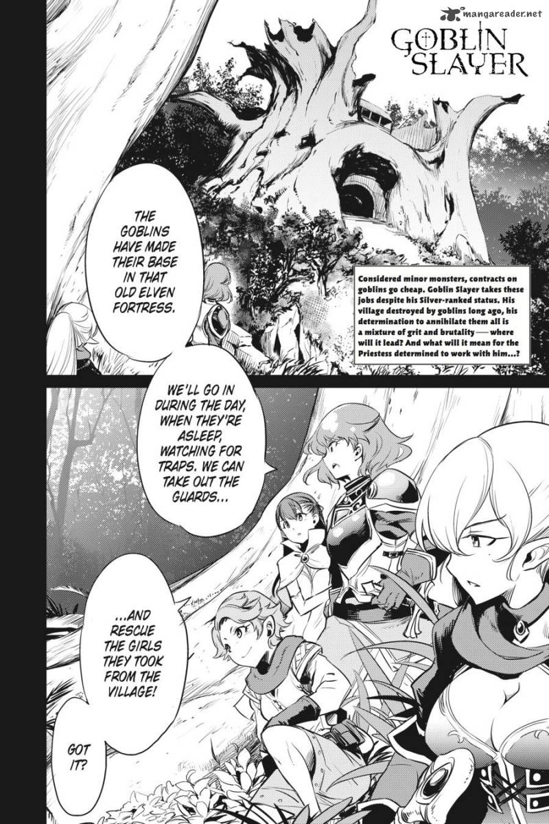 GOBLIN SLAYER Chapter 4 - Page 2