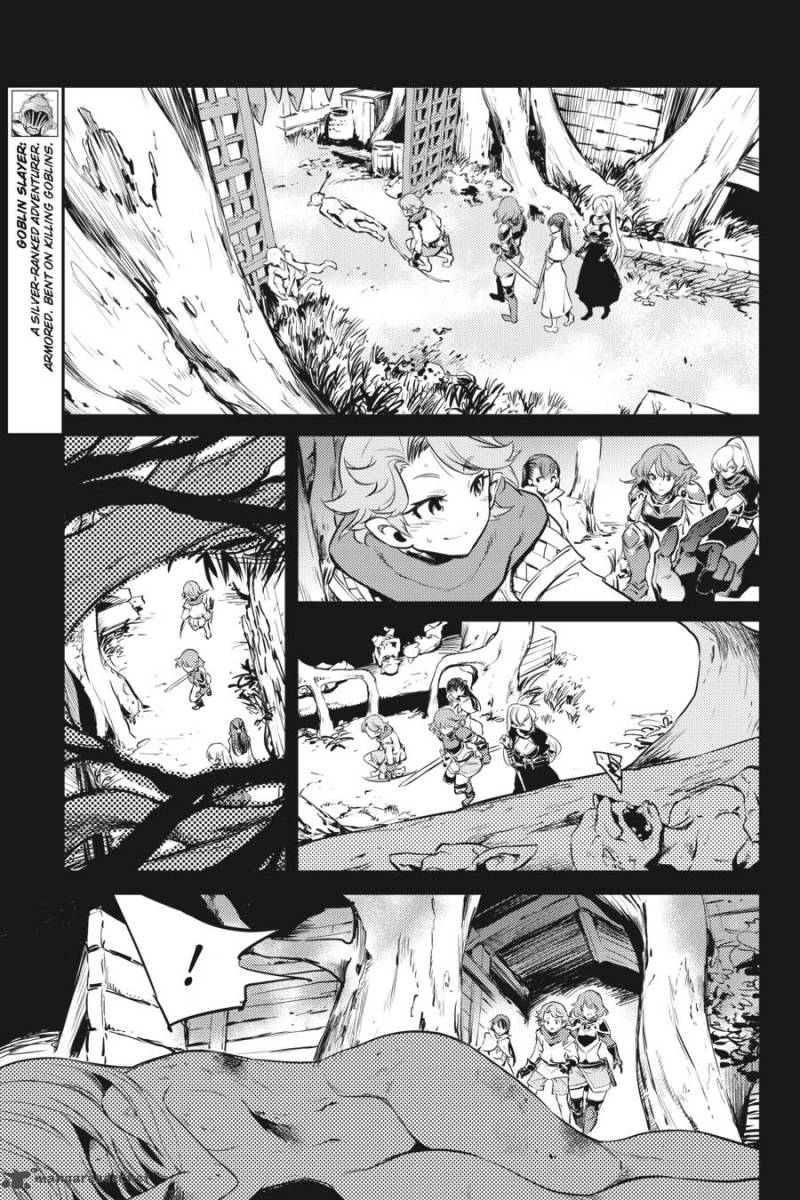 GOBLIN SLAYER Chapter 4 - Page 4