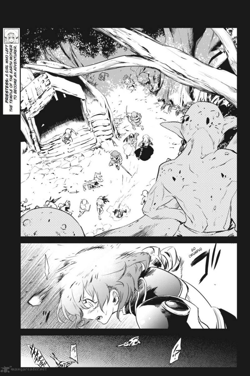 GOBLIN SLAYER Chapter 4 - Page 6