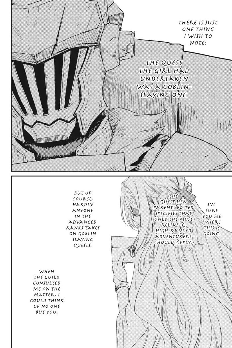 GOBLIN SLAYER Chapter 41 - Page 12