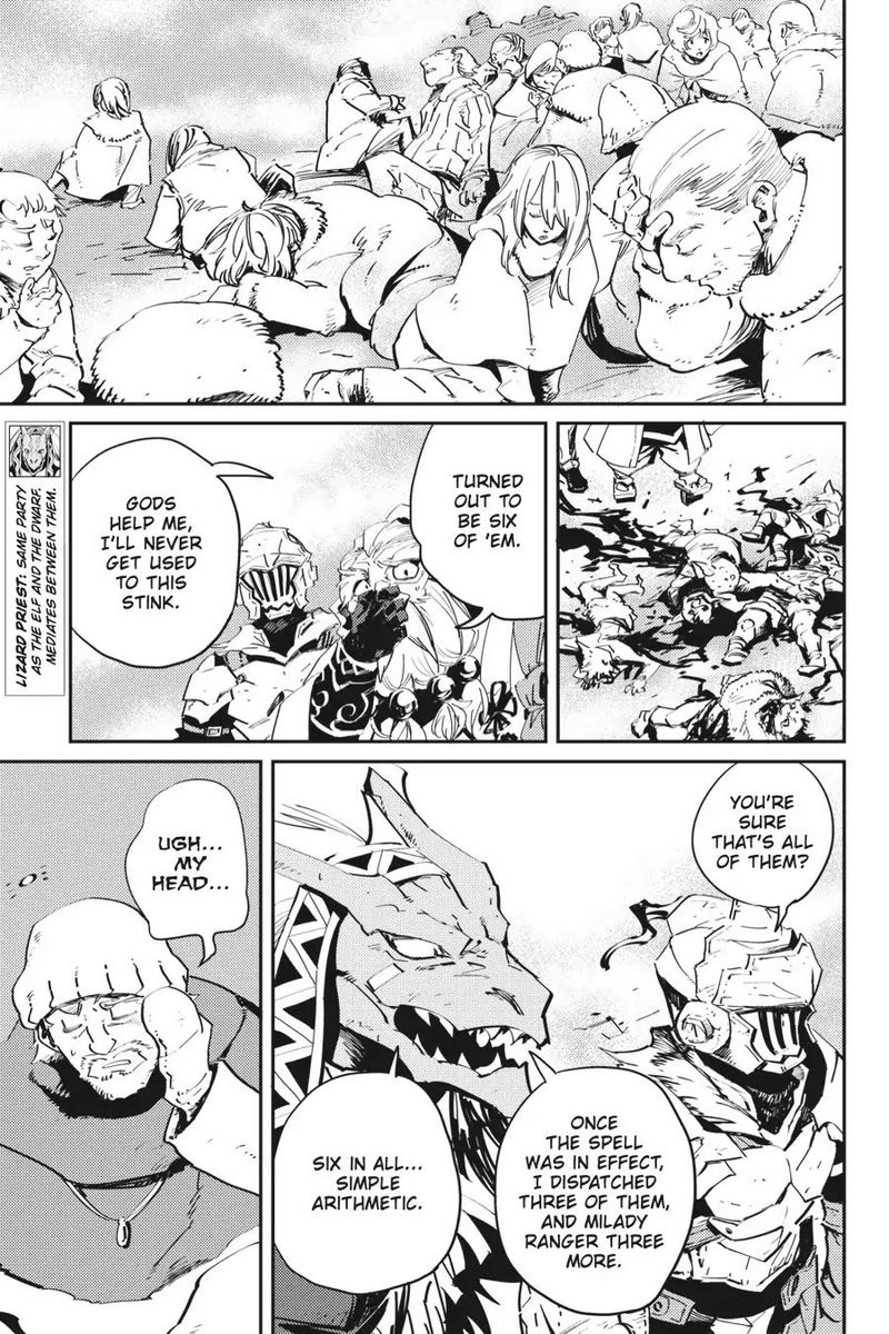 GOBLIN SLAYER Chapter 42 - Page 12