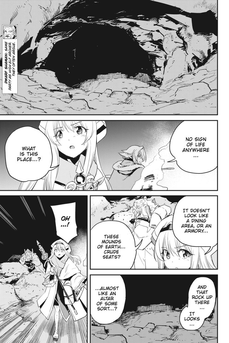 GOBLIN SLAYER Chapter 44 - Page 12