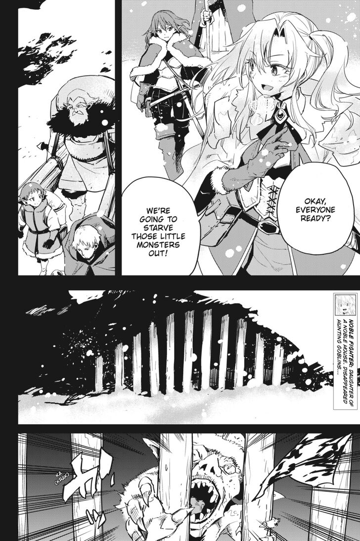 GOBLIN SLAYER Chapter 44 - Page 21