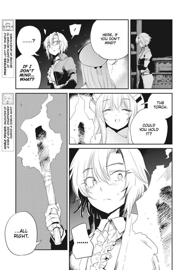 GOBLIN SLAYER Chapter 49 - Page 6