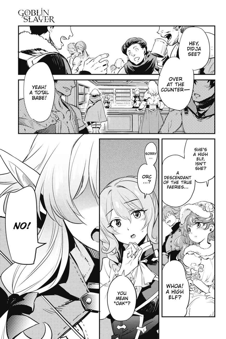 GOBLIN SLAYER Chapter 5 - Page 2