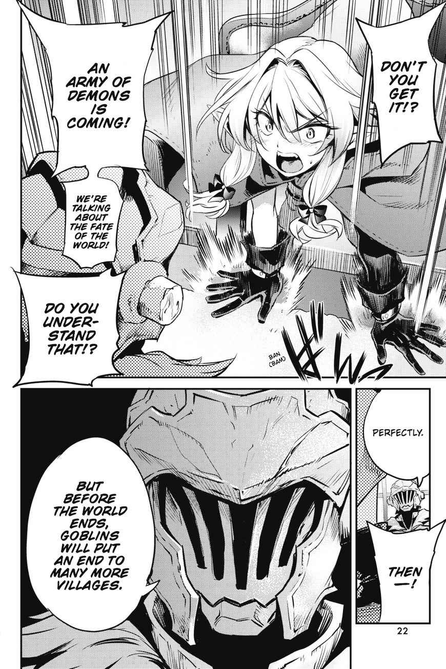 GOBLIN SLAYER Chapter 5 - Page 23