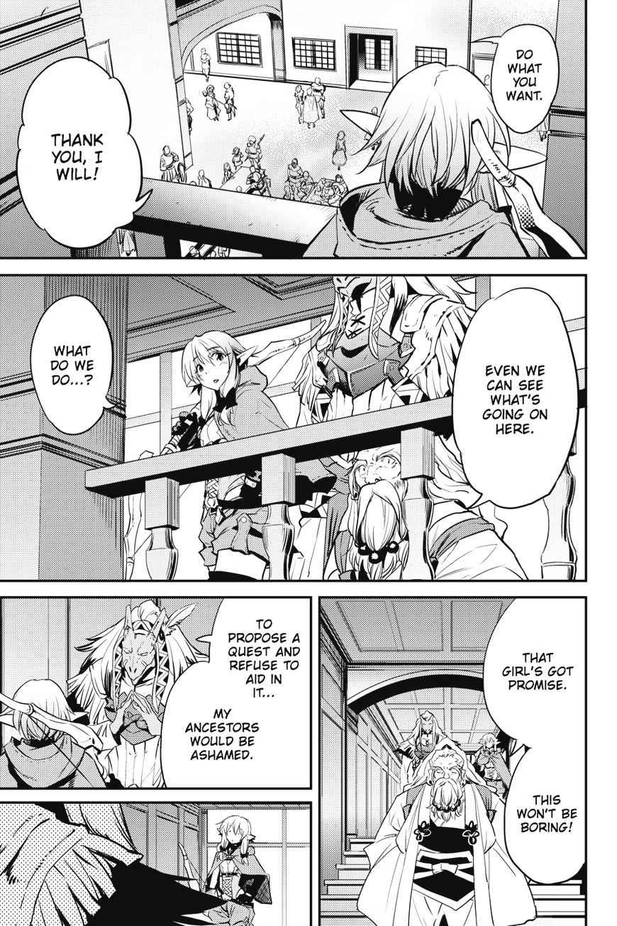 GOBLIN SLAYER Chapter 5 - Page 34