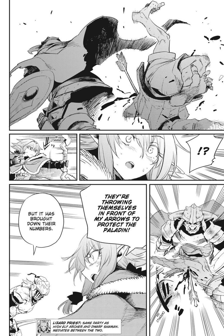 GOBLIN SLAYER Chapter 52 - Page 12