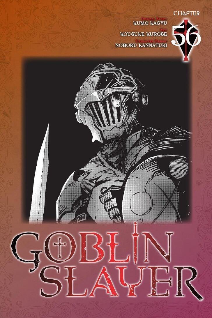 GOBLIN SLAYER Chapter 56 - Page 1