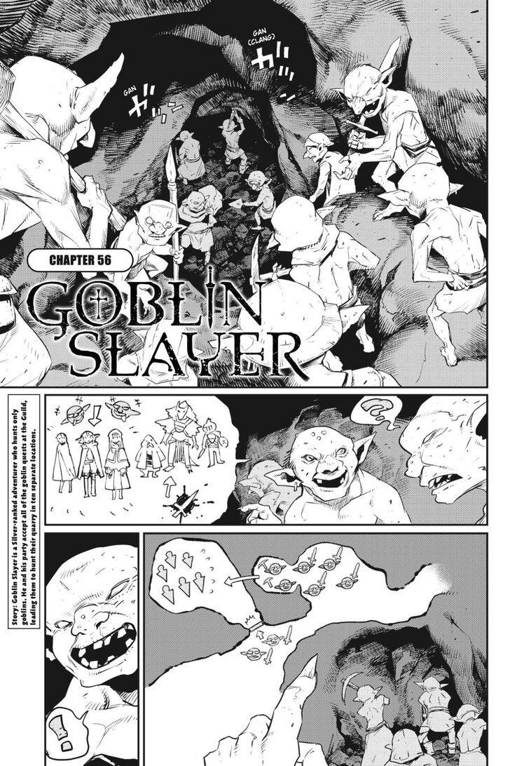 GOBLIN SLAYER Chapter 56 - Page 2