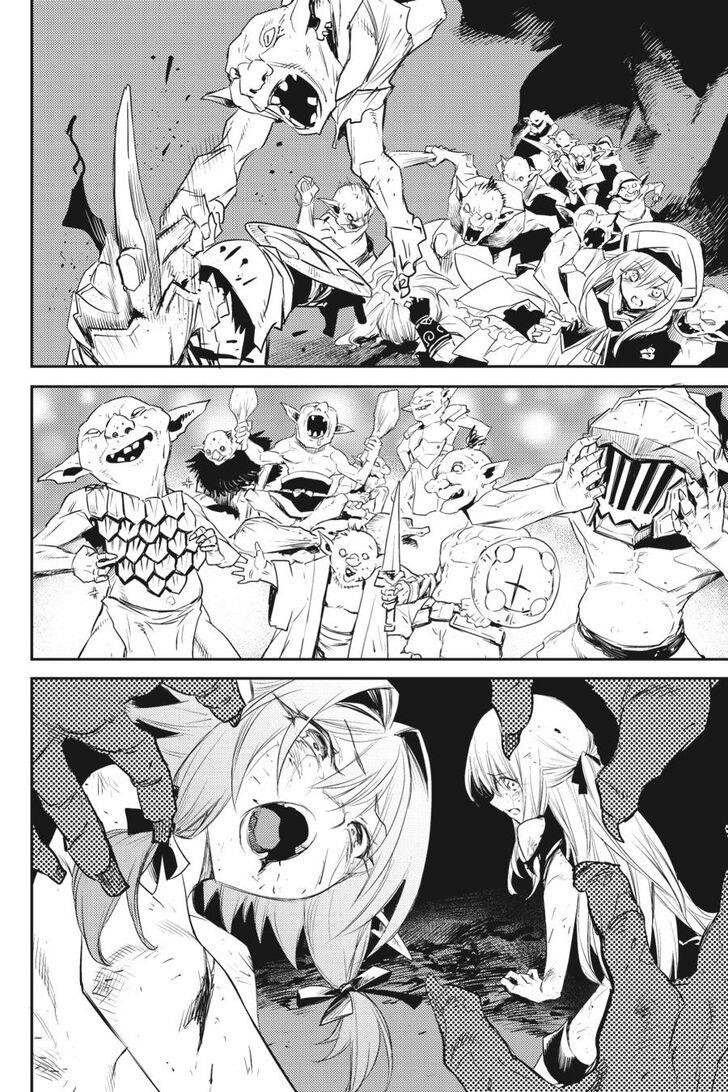 GOBLIN SLAYER Chapter 56 - Page 3