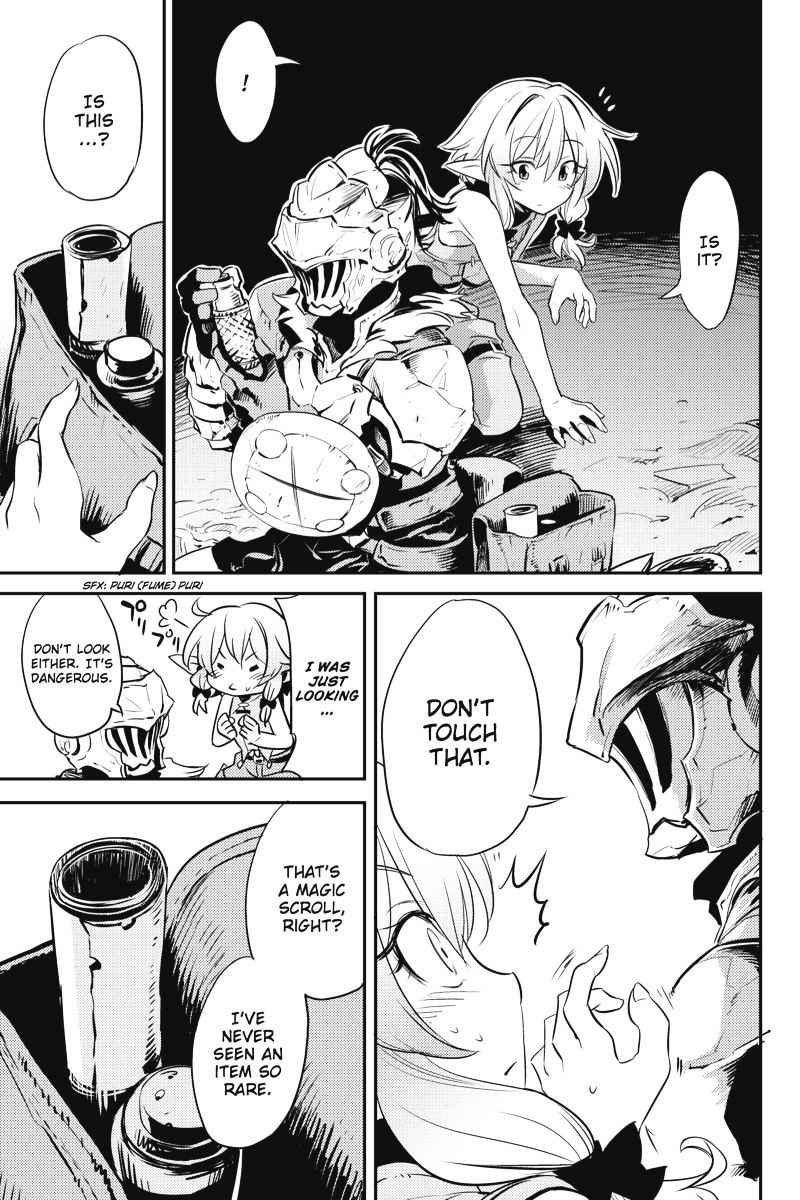 GOBLIN SLAYER Chapter 6 - Page 10