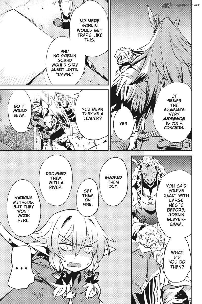 GOBLIN SLAYER Chapter 6 - Page 26