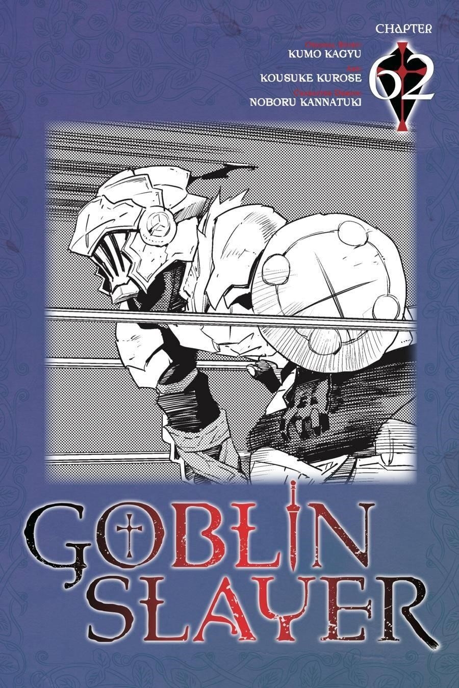 GOBLIN SLAYER Chapter 62 - Page 1