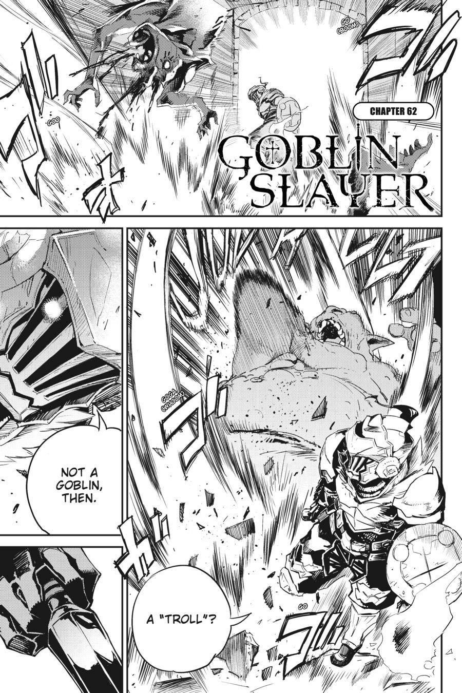 GOBLIN SLAYER Chapter 62 - Page 2