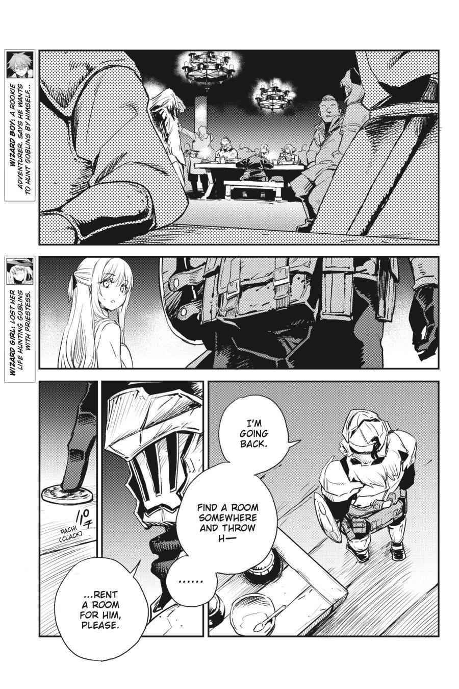 GOBLIN SLAYER Chapter 63 - Page 14