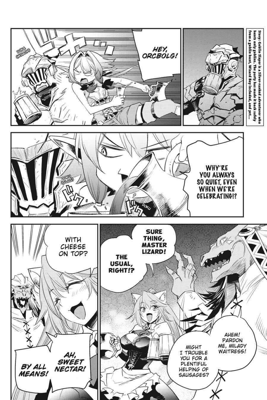 GOBLIN SLAYER Chapter 63 - Page 3