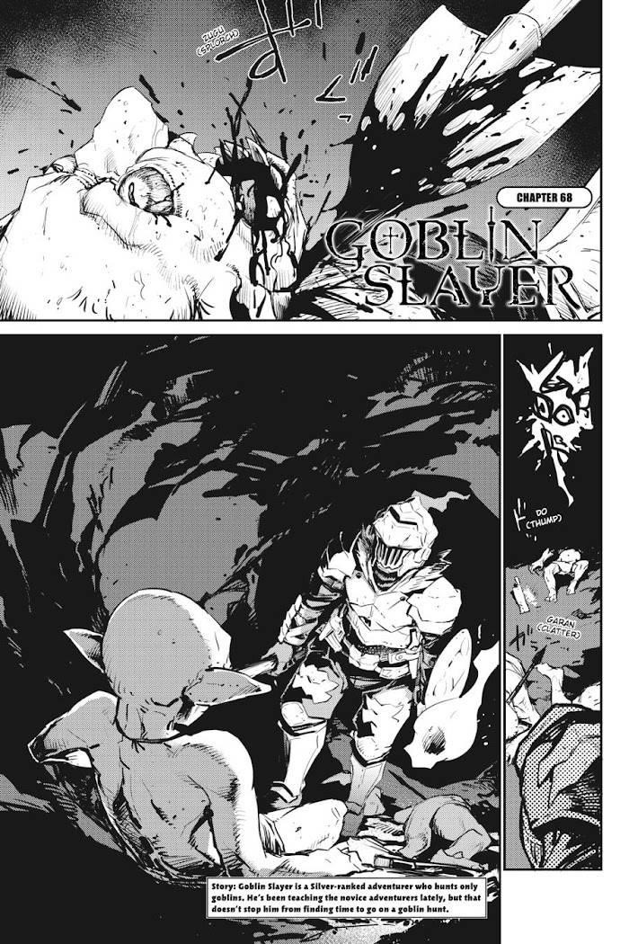 GOBLIN SLAYER Chapter 68 - Page 1