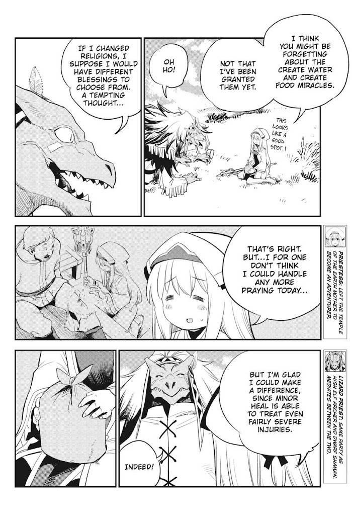 GOBLIN SLAYER Chapter 68 - Page 6