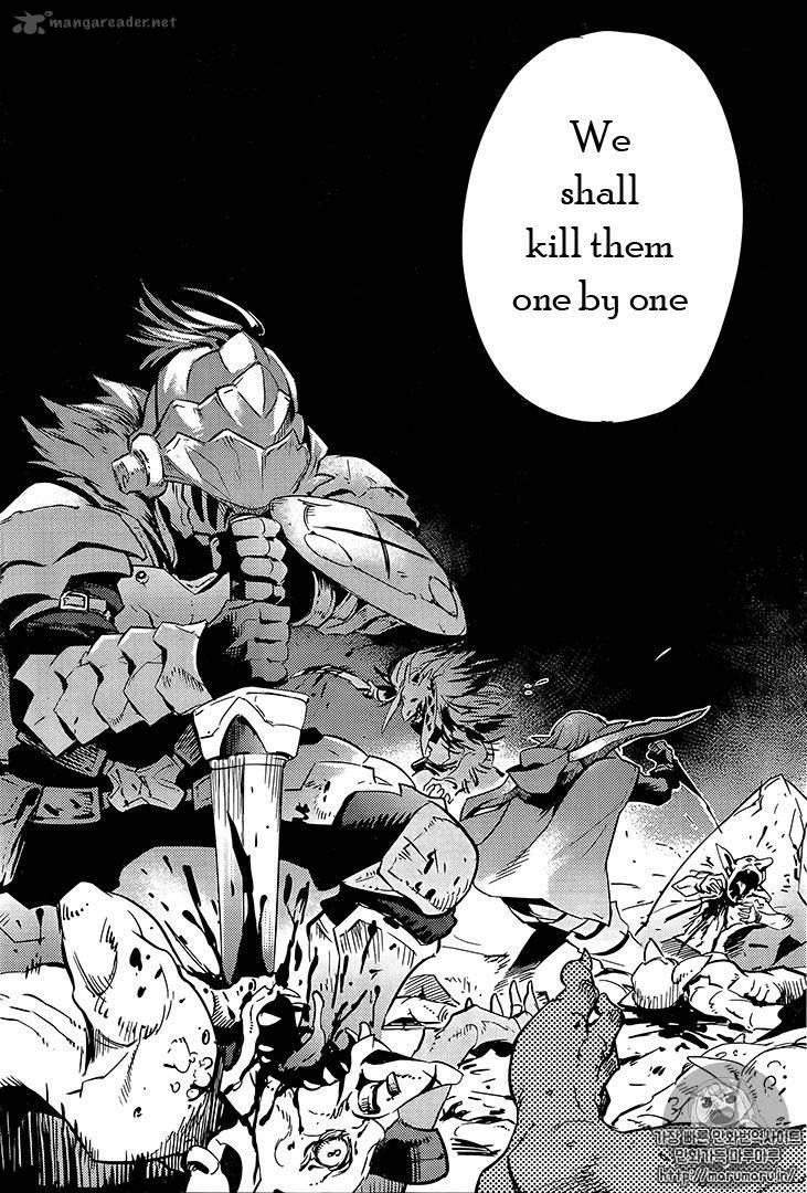 GOBLIN SLAYER Chapter 7 - Page 18