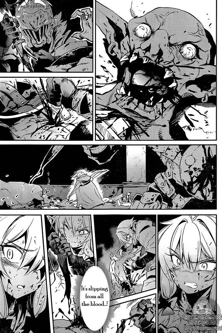 GOBLIN SLAYER Chapter 7 - Page 19