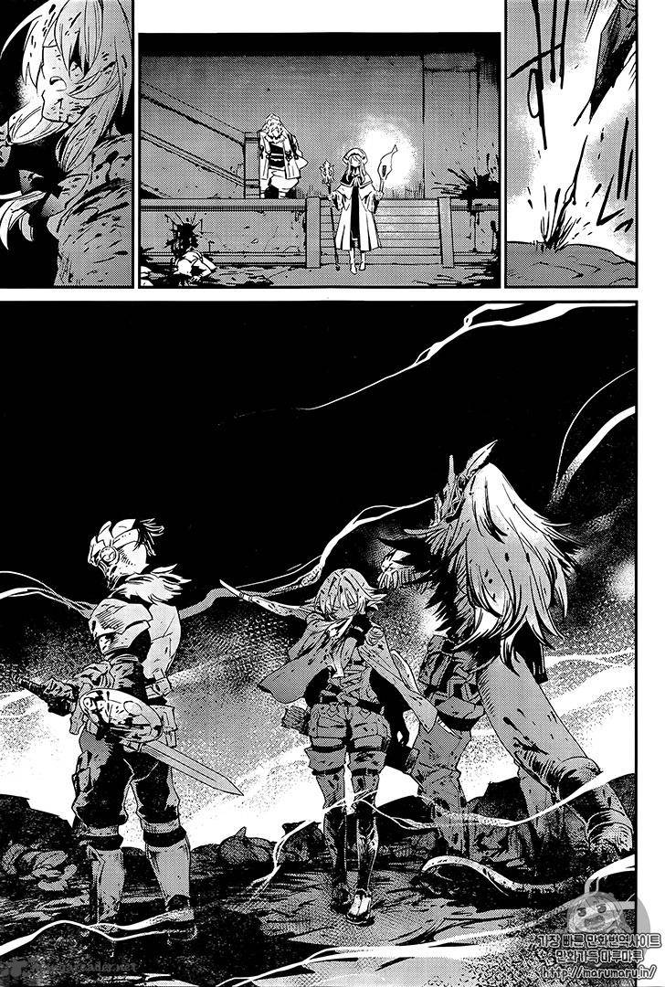 GOBLIN SLAYER Chapter 7 - Page 22