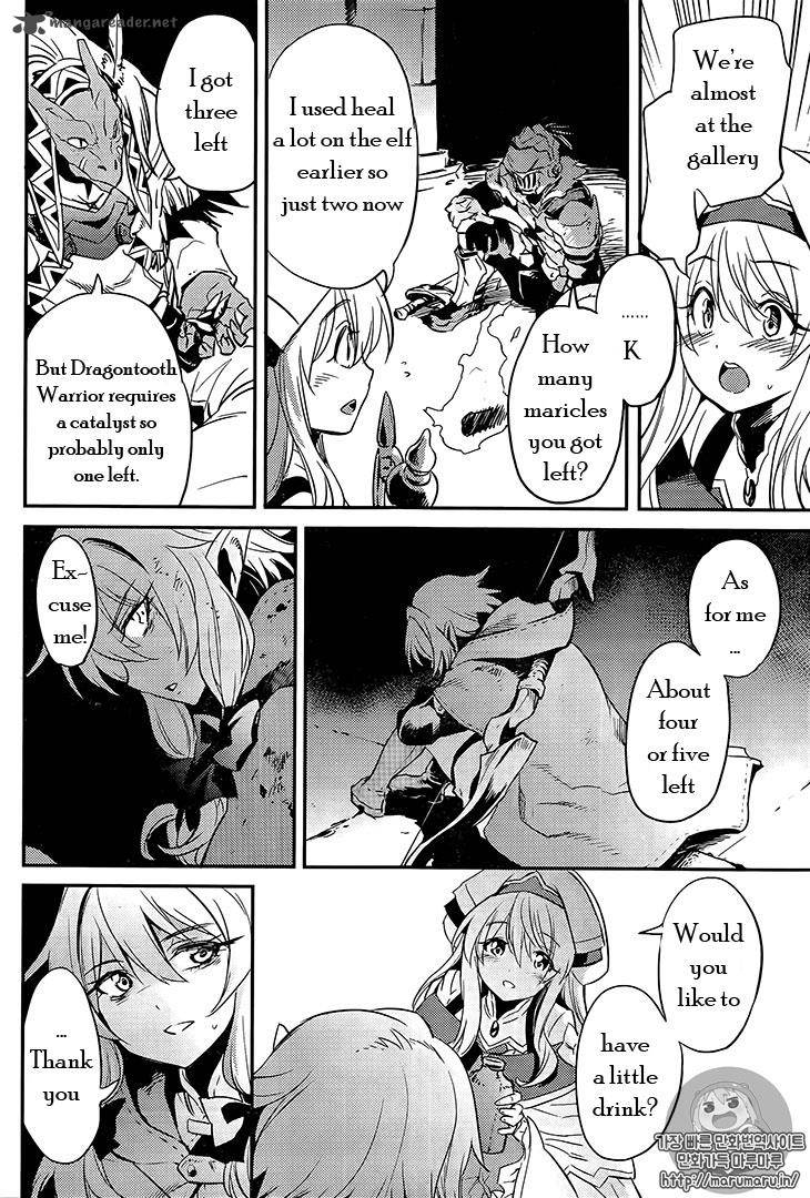 GOBLIN SLAYER Chapter 7 - Page 6