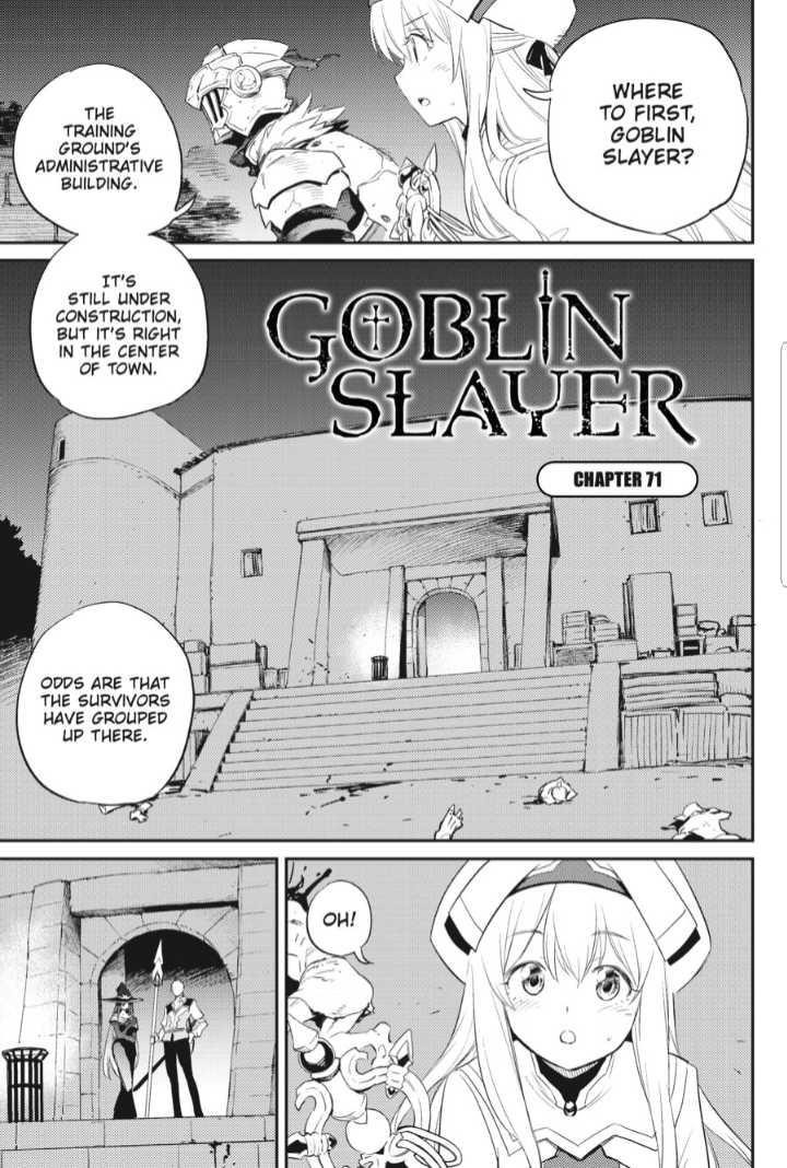 GOBLIN SLAYER Chapter 71 - Page 2