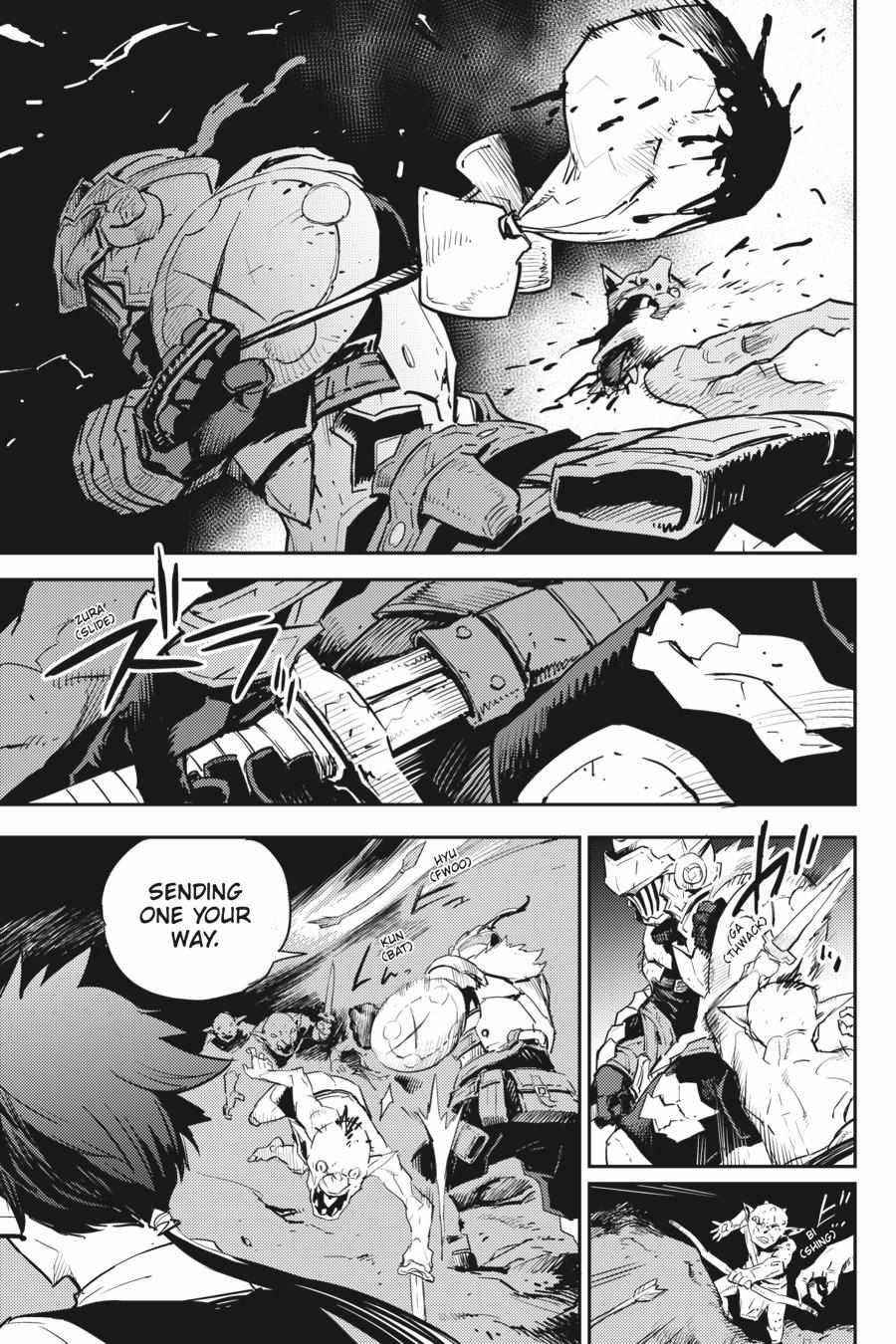 GOBLIN SLAYER Chapter 72 - Page 11