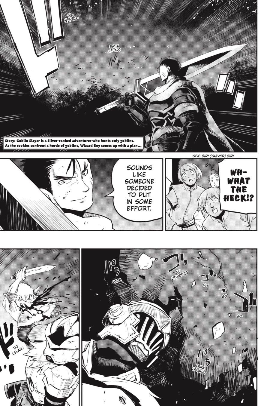 GOBLIN SLAYER Chapter 74 - Page 6