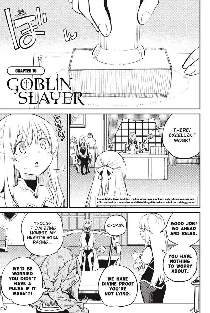 GOBLIN SLAYER Chapter 75 - Page 2