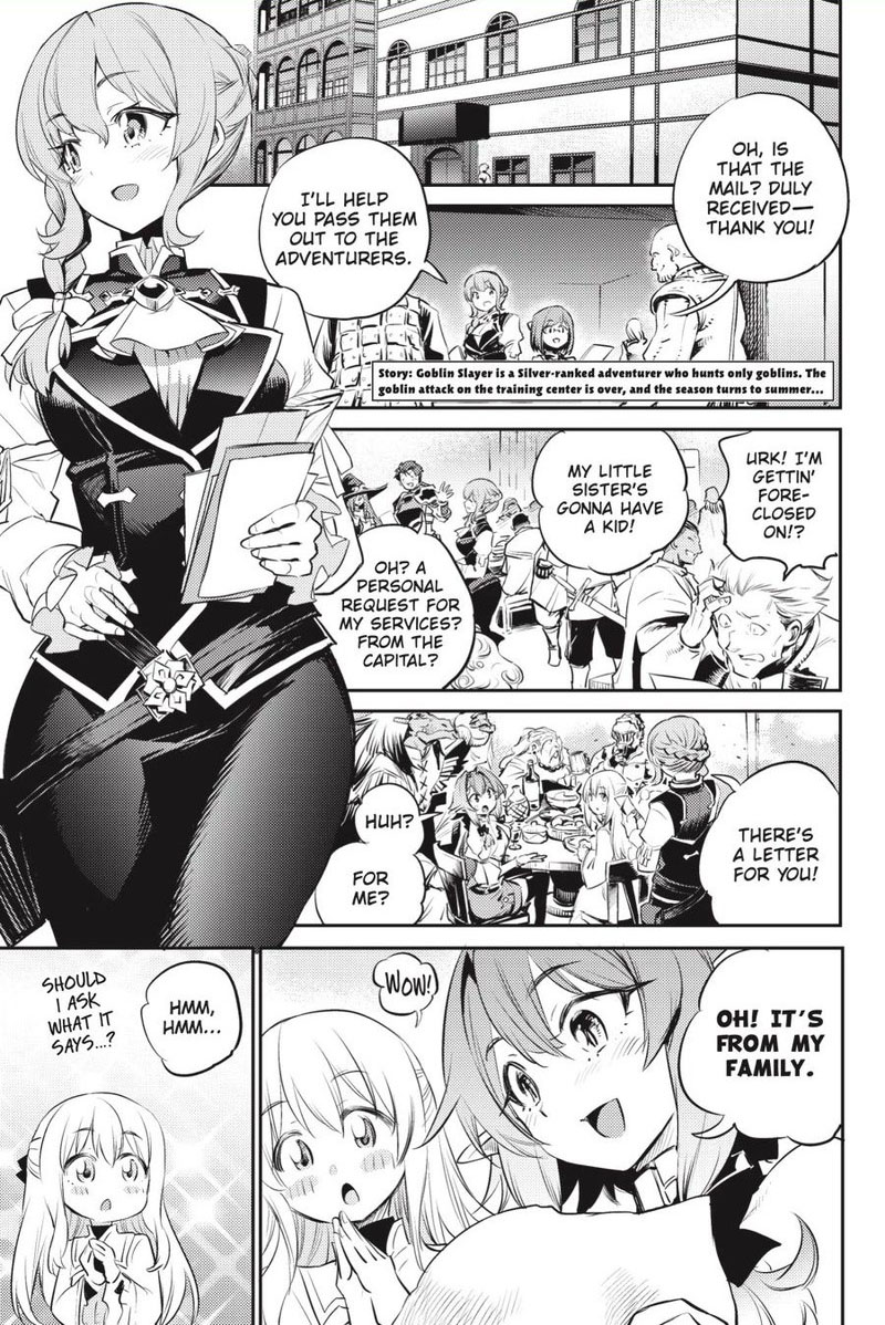 GOBLIN SLAYER Chapter 76 - Page 2